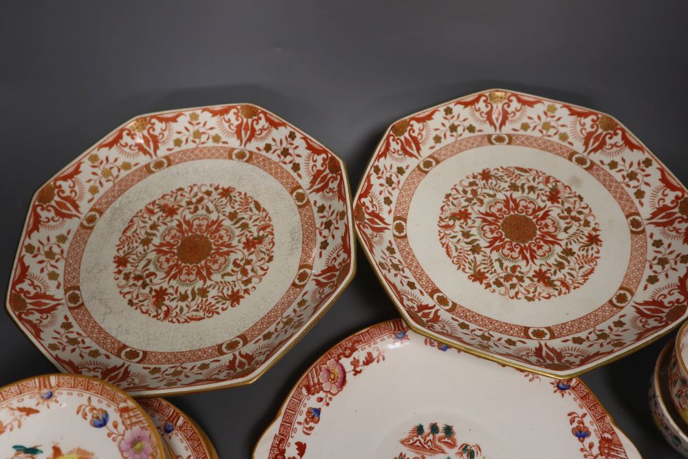 A Victorian bone china part teaset
